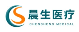 济南晨生医疗科技有限公司 济南晨生医疗科技有限公司
