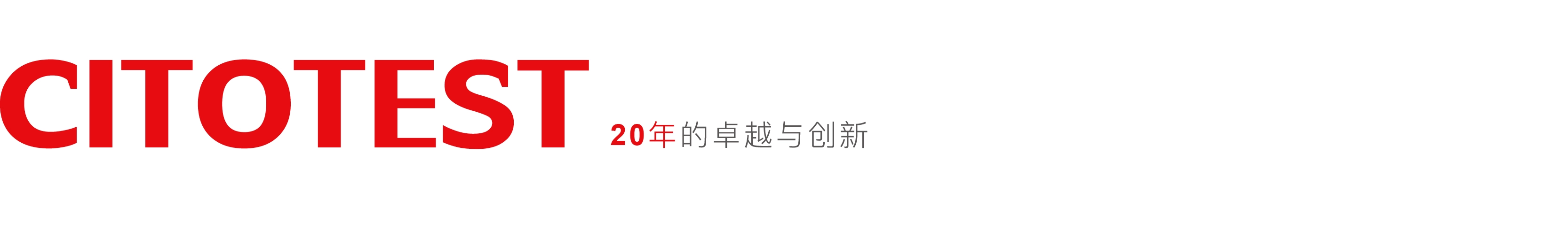 江苏世泰实验器材有限公司 江苏世泰实验器材有限公司
