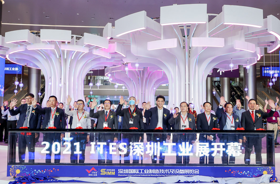 The 22nd ITES Show·Setting Sail